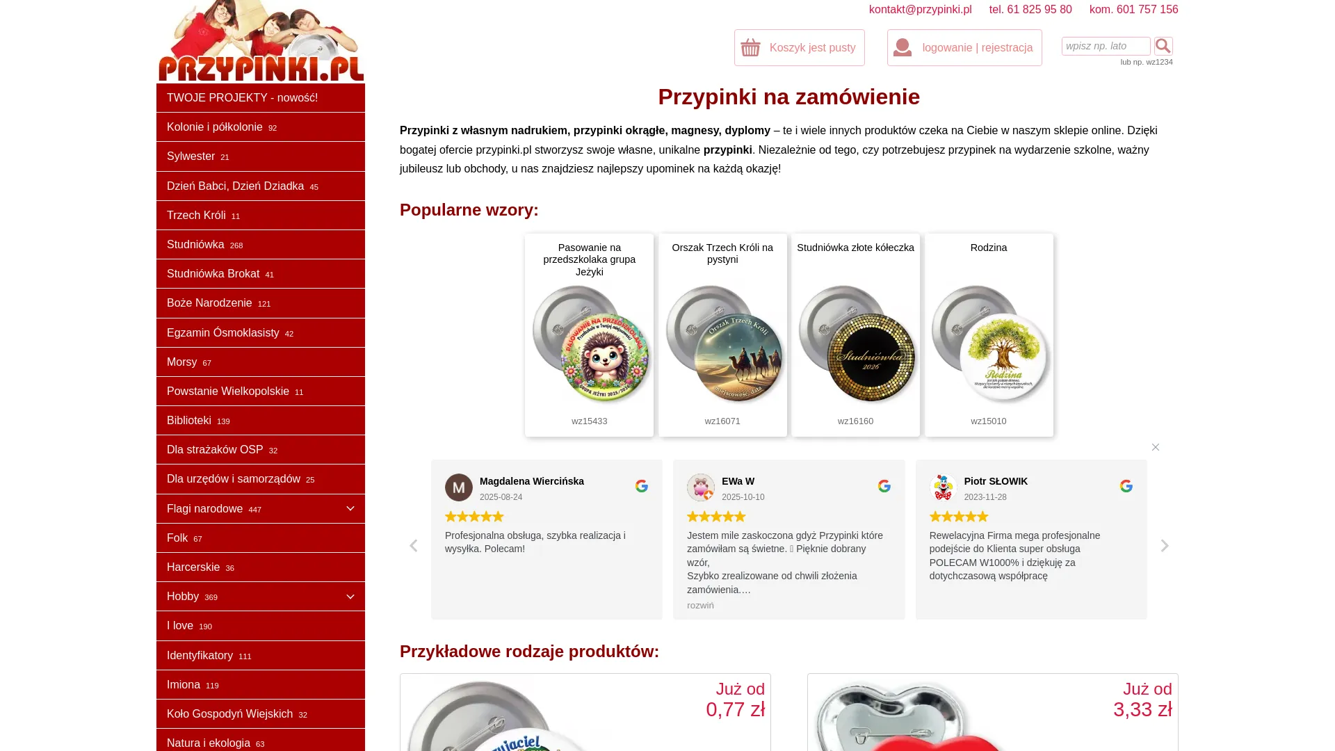 Zrzut ekranu strony Agencja Reklamowa SPOKO
